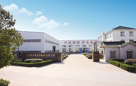 <font style='font-size:24px;font-weight:bold'> 生產基地</font><br/>我們公司工廠面積超過10000m2<br/>擁有先進的CNC 銑床，深度鉆孔機
